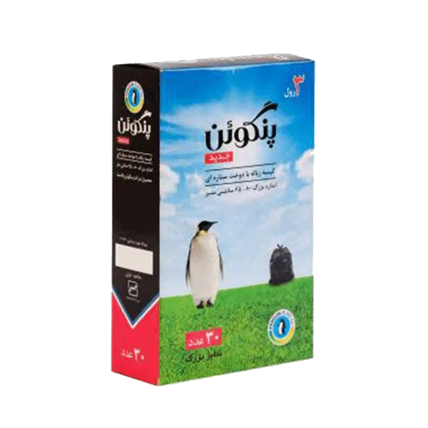خانه و آشپزخانه