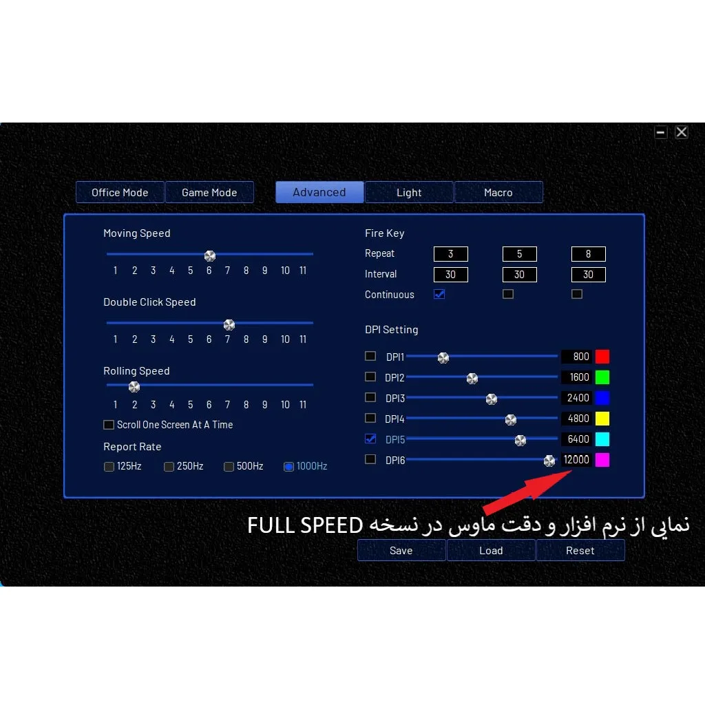 ماوس مخصوص بازی ام کی ای اس پی ان مدل FULL SPEED X10 | مشکی | گارانتی 24 ماهه مروارید اسپیرو
