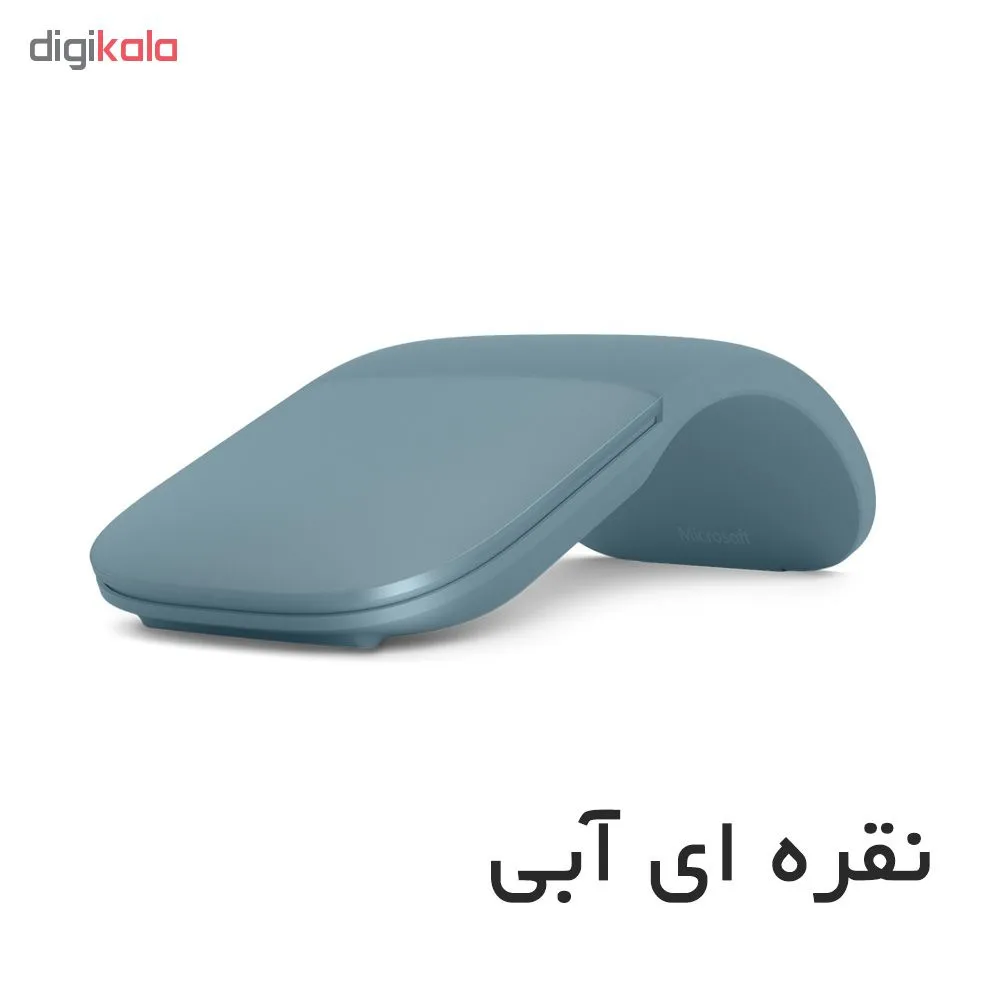 ماوس بی سیم مایکروسافت مدل Surface Arc | قرمز | گارانتی 24 ماهه مروارید اسپیرو