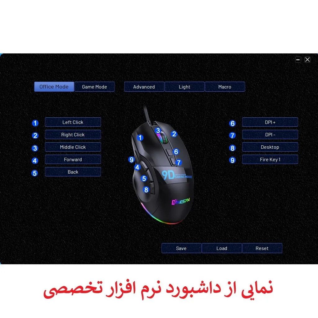 ماوس مخصوص بازی ام کی ای اس پی ان مدل FULL SPEED X10 | مشکی | گارانتی 24 ماهه مروارید اسپیرو