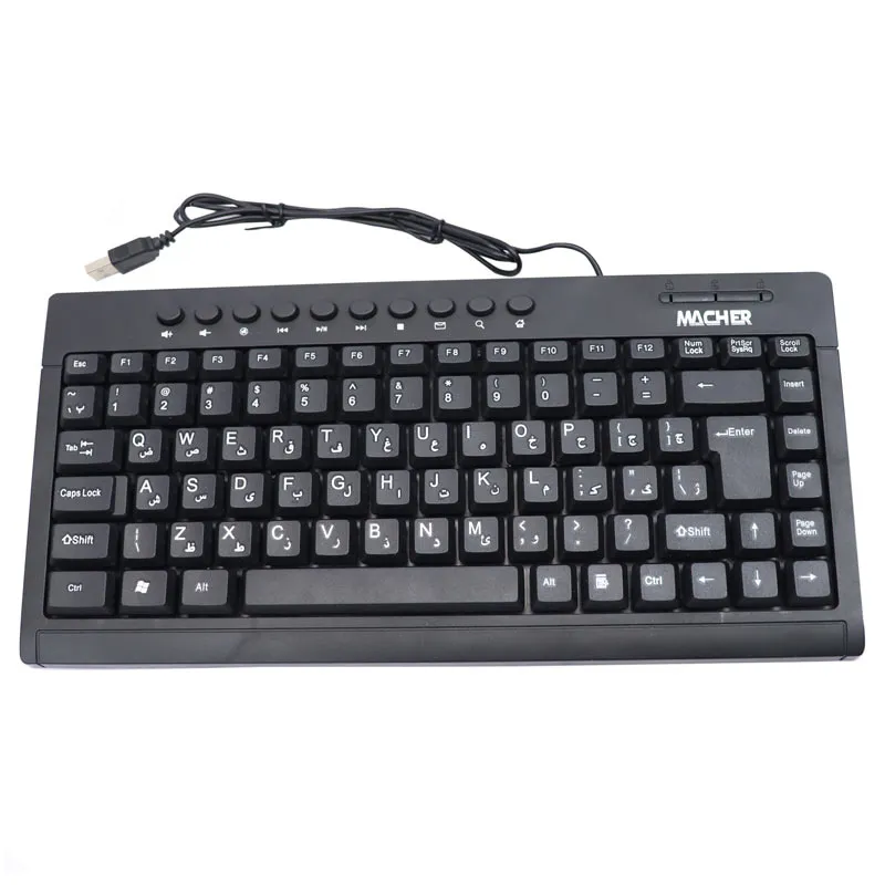 کیبورد مچر مدل MR-306 | مشکی | گارانتی 24 ماهه مروارید اسپیرو