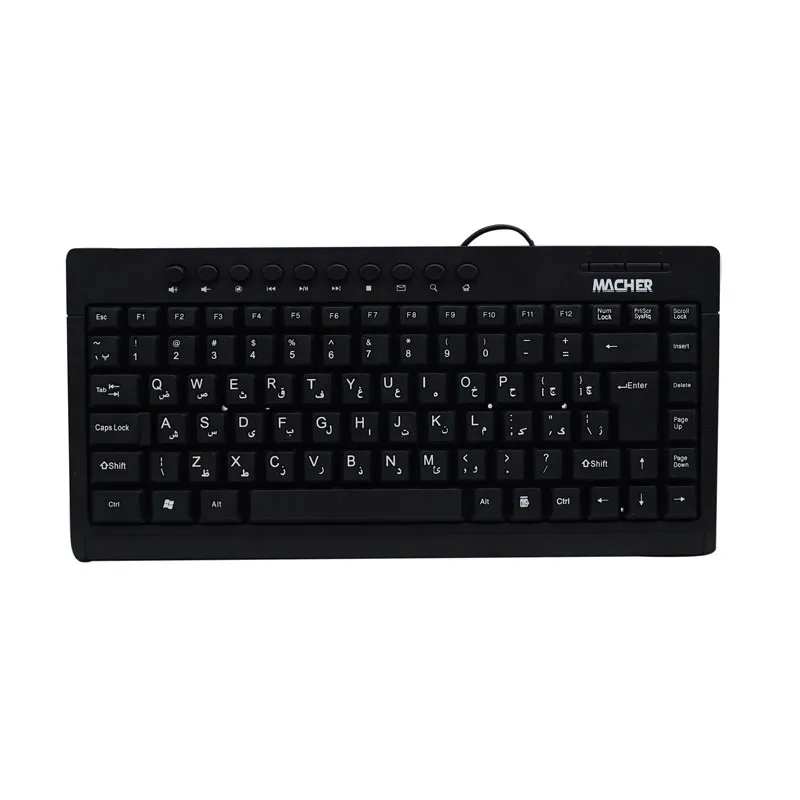 کیبورد مچر مدل MR-306 | مشکی | گارانتی 24 ماهه مروارید اسپیرو