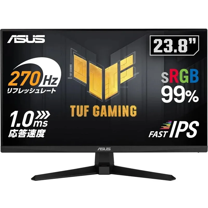 مانیتور گیمینگ 24 اینچ ایسوس مدل TUF Gaming VG۲۴۹QM۱A ،زمان پاسخدهی ۱ms ، رزولوشن Full HD،پنل FAST IPS،نرخ بروزرسانی تصویر۲۷۰ هرتز، یک پورت DIPLAY،دو پورت HDMI وپورت هدفون ، دارای ۲ اسپیکر ۲وات، sRGB : ۹۹% | مشکی | گارانتی 12 ماهه لایف سرویس