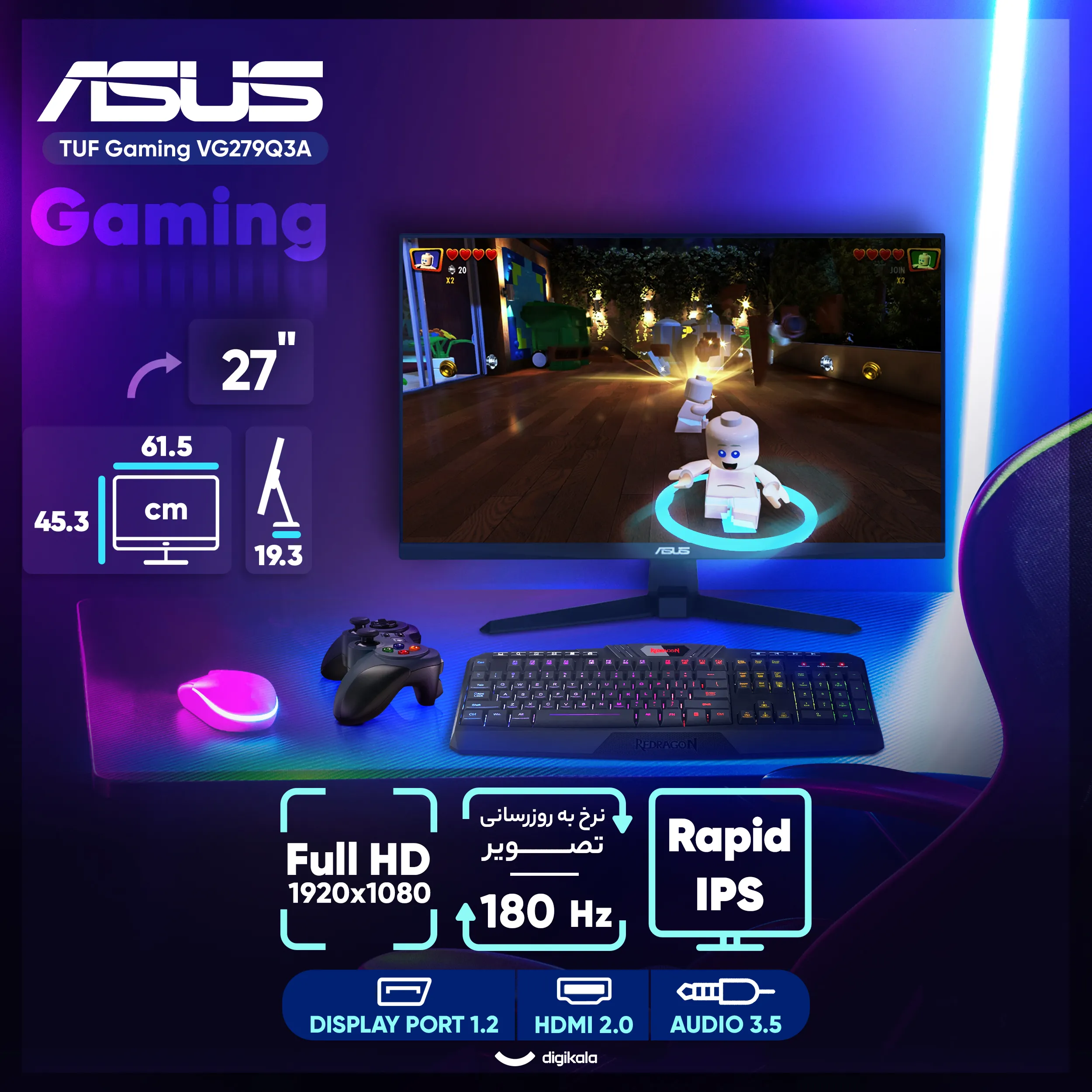 مانیتور گیمینگ 27 اینچ ایسوس مدل TUF Gaming VG279Q3A | مشکی | گارانتی 12 ماهه لایف سرویس