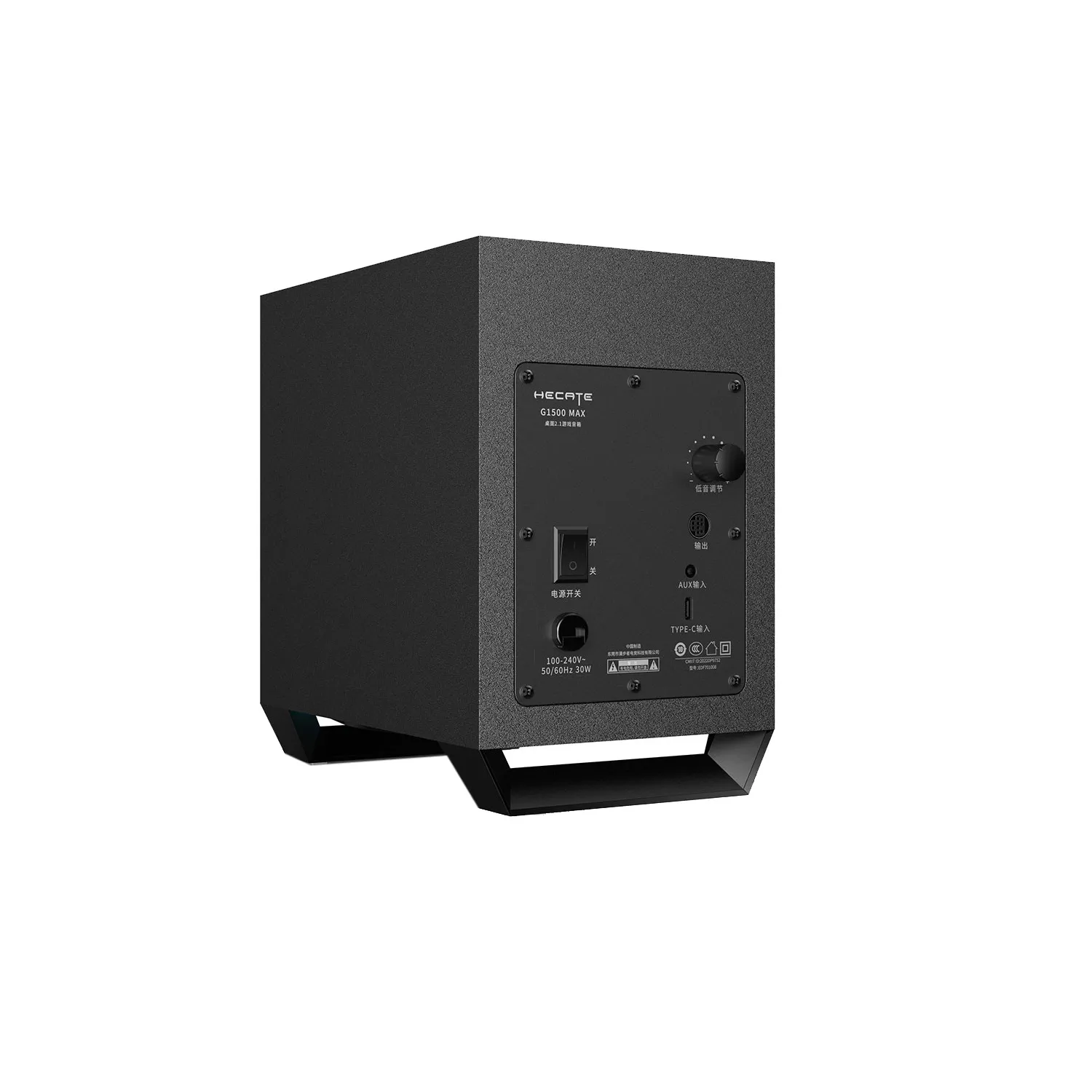 اسپیکر بلوتوثی ادیفایر مدل G1500 MAX | مشکی | گارانتی 24 ماهه مروارید اسپیرو