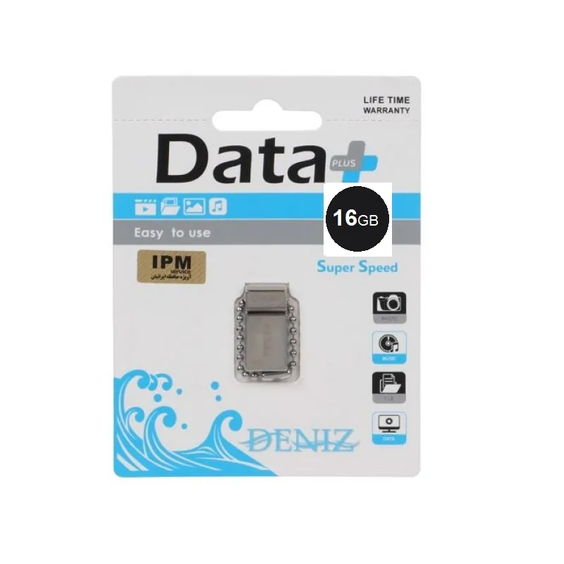 فلش مموری دیتا پلاس مدل DENIZ USB 2.0 ظرفیت 16 گیگابایت | خاکستری | گارانتی 24 ماهه مروارید اسپیرو