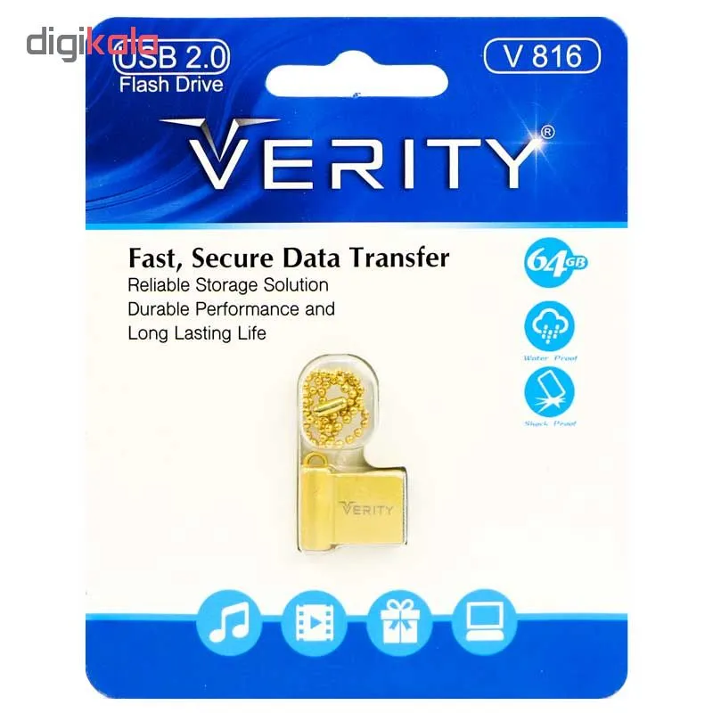 فلش مموری وریتی مدل V816 ظرفیت 64 گیگابایت | طلایی | گارانتی 24 ماهه مروارید اسپیرو