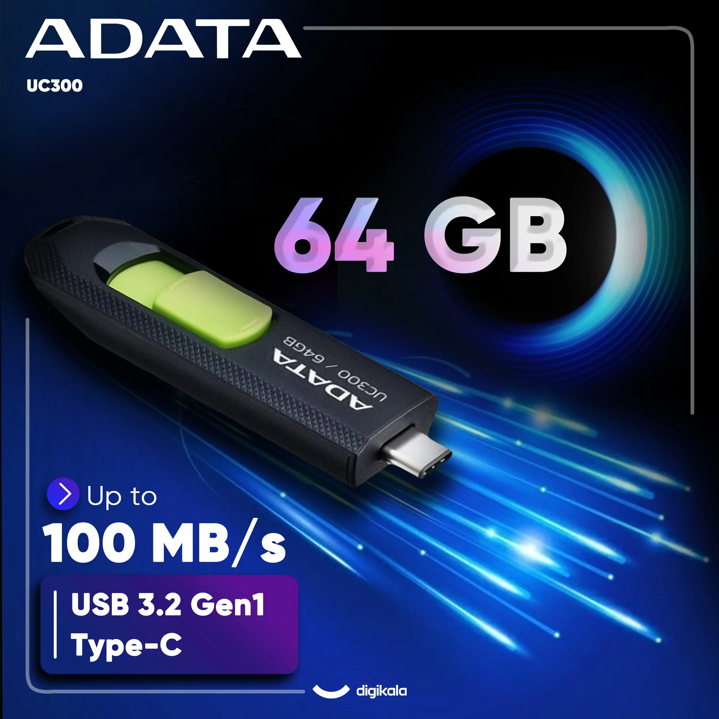 فلش مموری کشویی ای دیتا مدل UC300 ظرفیت 64 گیگابایت با رابط USB Type-C و استاندارد USB 3.2 Gen 1، سرعت انتقال داده تا 5 گیگابایت بر ثانیه، سازگار با لپتاپ، گوشی، تبلت و تلویزیون، بدون نیاز به نصب درایور | مشکی | گارانتی 18 ماهه آونگ