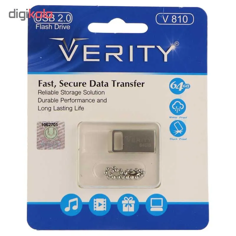 فلش وریتی مدل v810 ظرفیت 64 گیگابایت | خاکستری | گارانتی 24 ماهه مروارید اسپیرو