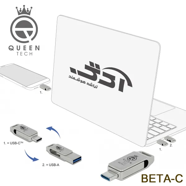 فلش مموری کوئین تک مدل DUAL DRIVE USB 3.0 TYPE C BETA-C ظرفیت 64 گیگابایت | خاکستری | گارانتی 24 ماهه مروارید اسپیرو
