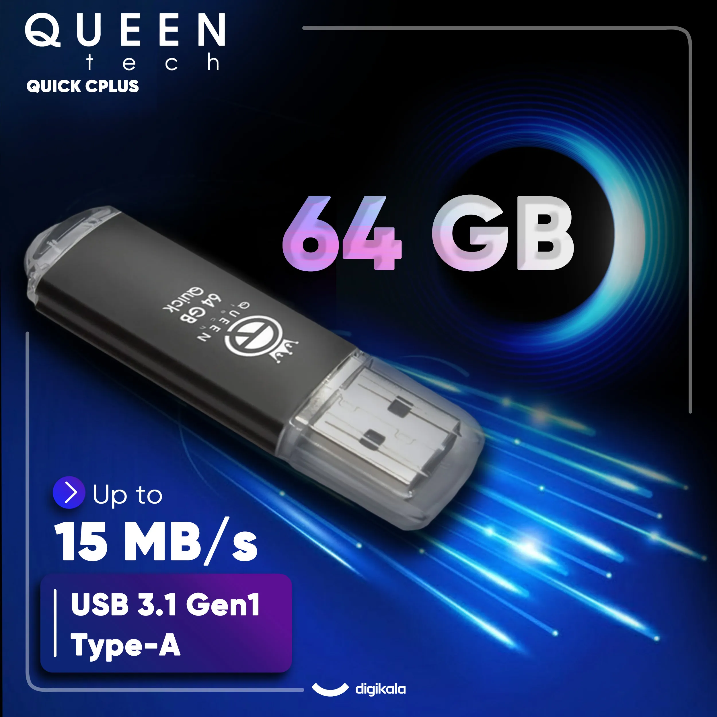 فلش مموری 64 گیگابایت کوئین تک مدل QUICK CPLUS با رابط USB 3.1 Gen1، بدنه فلزی درپوشدار، سرعت انتقال 15 مگابایت بر ثانیه و مبدل USB-C سازگار با موبایل، تبلت، کامپیوتر و تلویزیون | نقره ای | گارانتی 24 ماهه مروارید اسپیرو