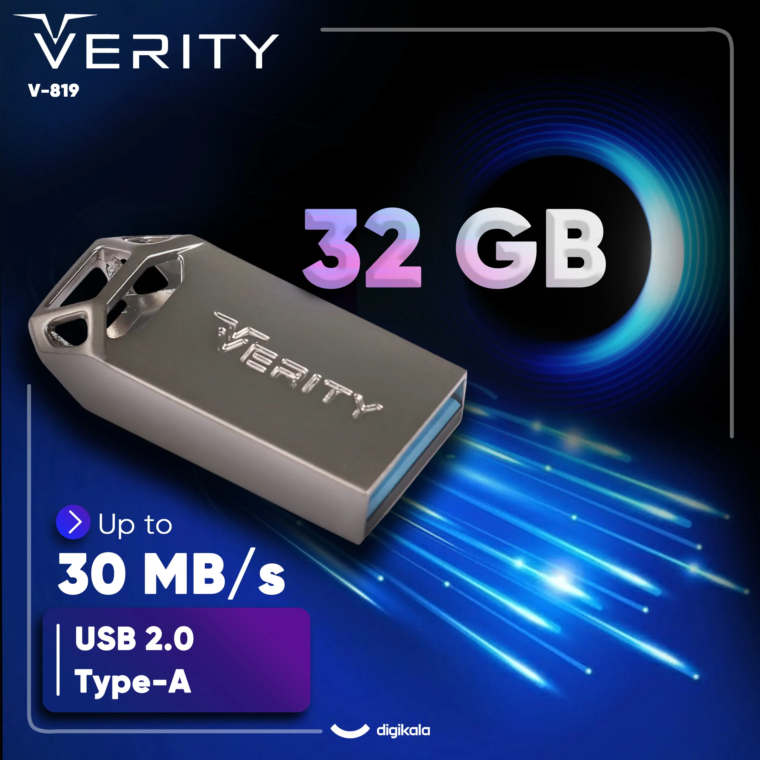 فلش مموری 32 گیگابایت وریتی مدل V-819 با رابط USB 2.0، بدنه فلزی مقاوم و ضد خش، سرعت انتقال 30 مگابایت بر ثانیه، سازگار با گوشی، تبلت، کامپیوتر و تلویزیون | مشکی | گارانتی 24 ماهه مروارید اسپیرو