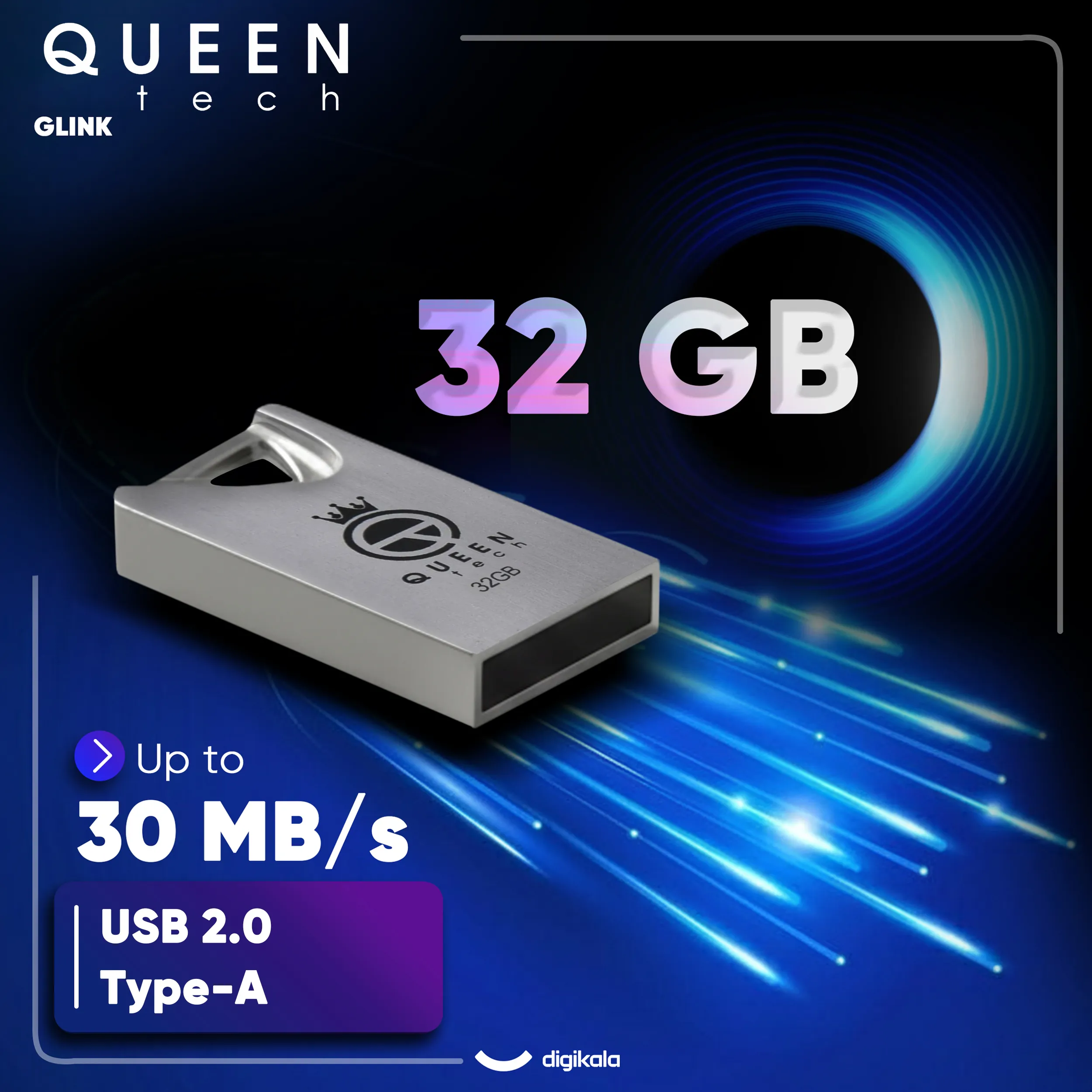 فلش مموری 32 گیگابایت کوئین تک مدل GLINK با رابط USB 2.0، طراحی بند انگشتی فلزی، سازگار با گوشی، تبلت، کامپیوتر و تلویزیون، سرعت انتقال 30 مگابایت بر ثانیه | طلایی | گارانتی 24 ماهه مروارید اسپیرو